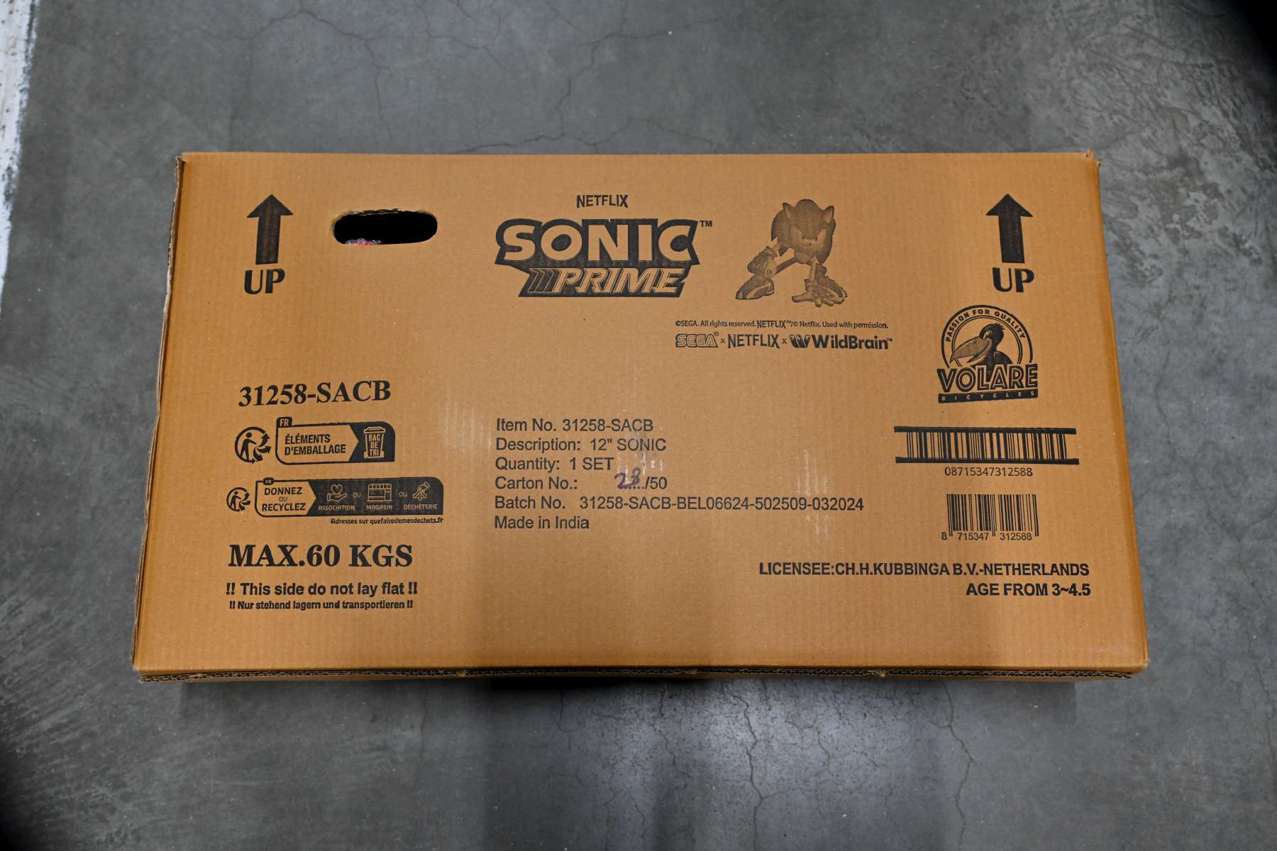 Sonic Prime Kinderfiets - Afbeelding 26