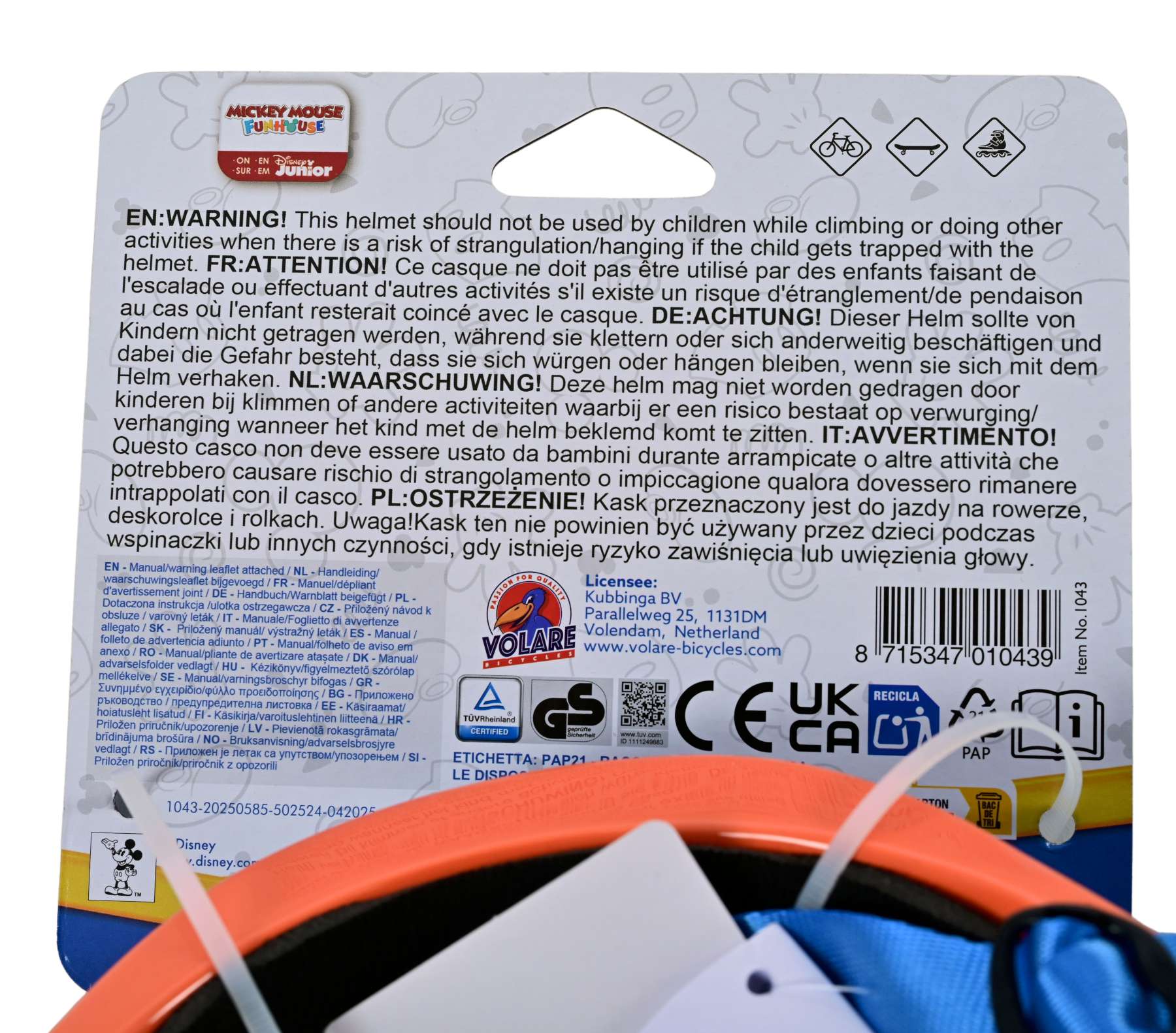 Disney Mickey Fietshelm - Afbeelding 231