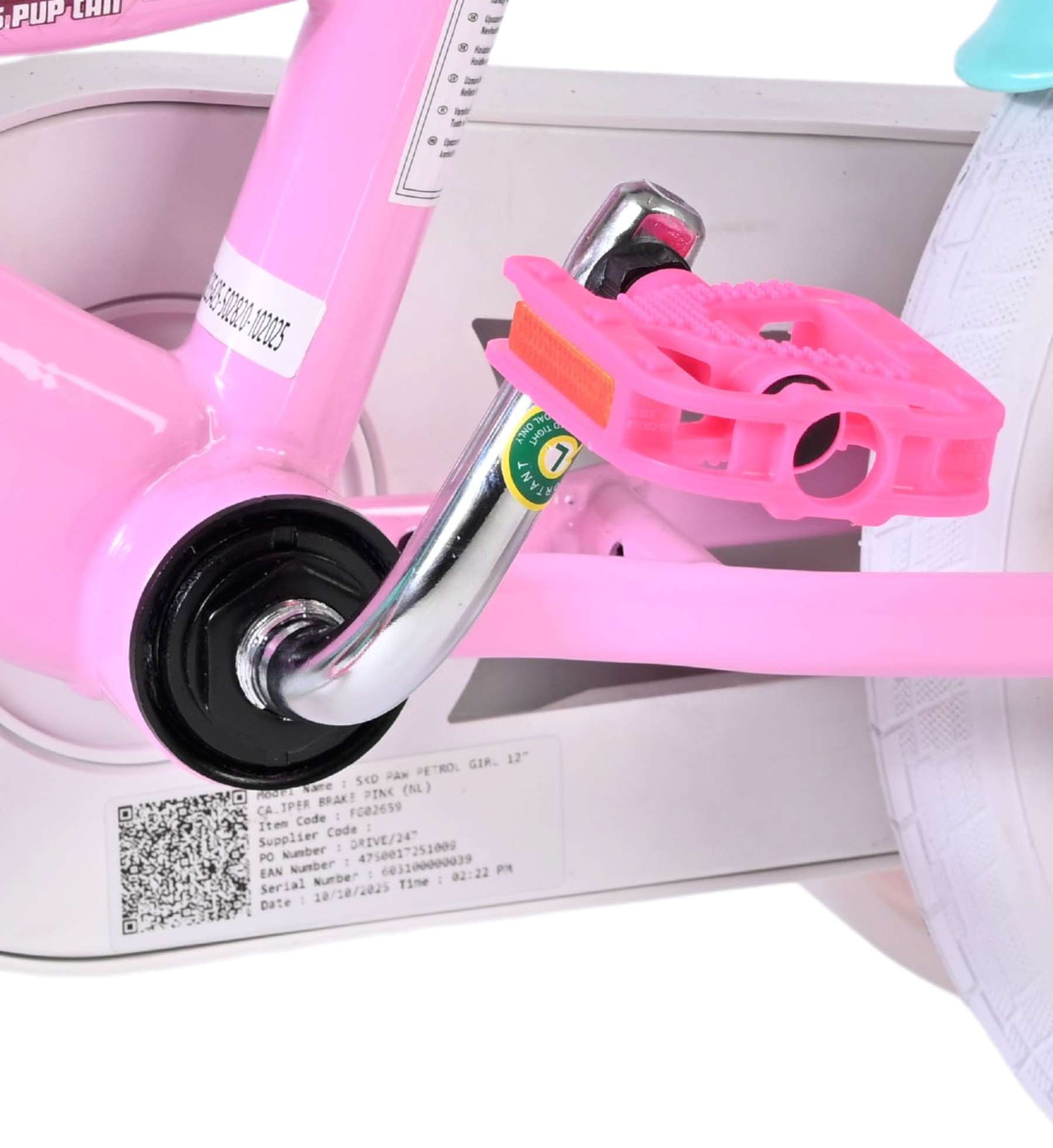 Paw Patrol Kinderfiets - Twee handremmen - Afbeelding 9